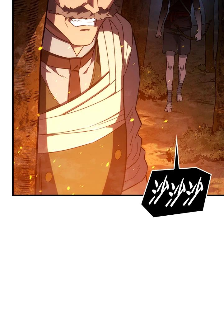 《铁血剑家猎犬的回归》第39话 第62页