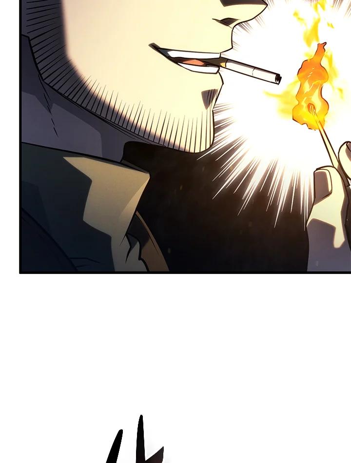 《铁血剑家猎犬的回归》第39话 第22页
