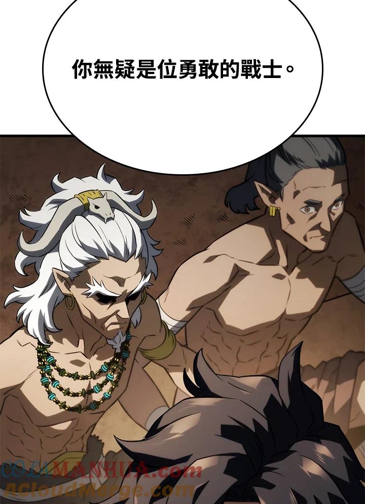 《铁血剑家猎犬的回归》第39话 第113页