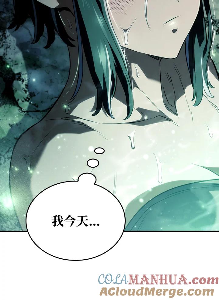 《铁血剑家猎犬的回归》第39话 第153页