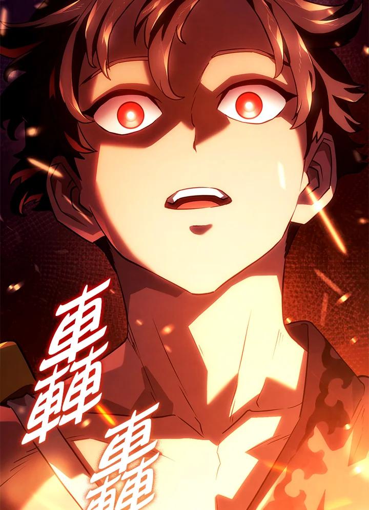 《铁血剑家猎犬的回归》第39话 第74页
