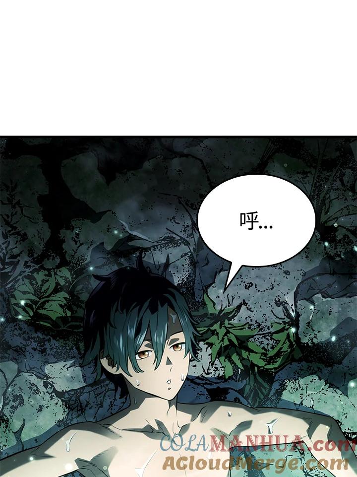 《铁血剑家猎犬的回归》第39话 第129页