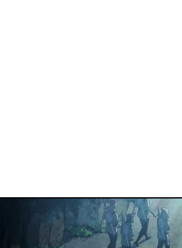 《铁血剑家猎犬的回归》第39话 第2页