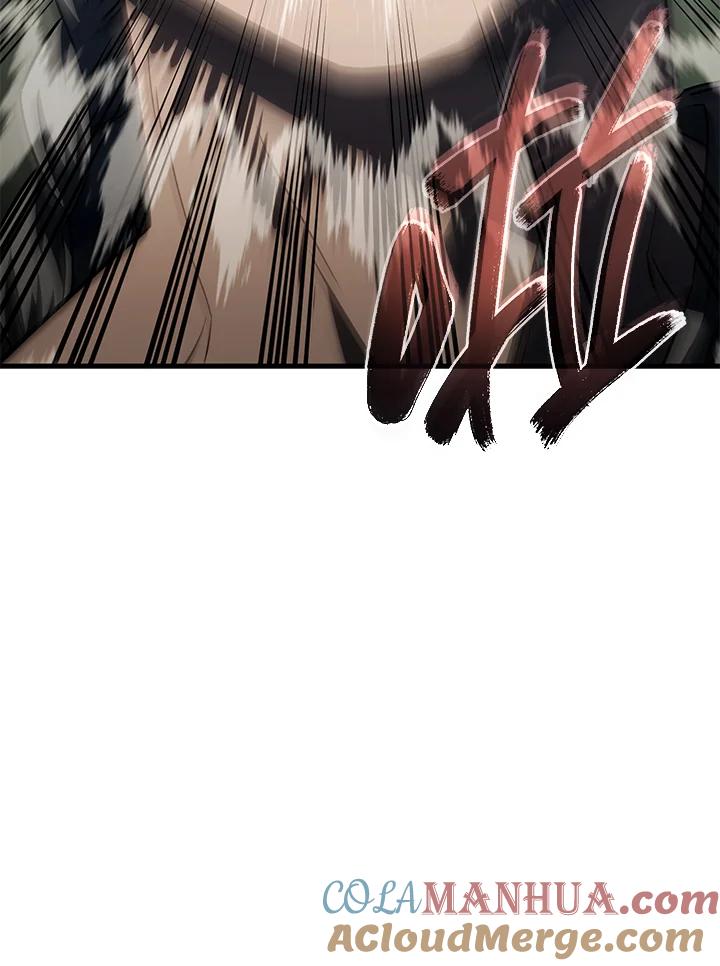 《铁血剑家猎犬的回归》第40话 第69页