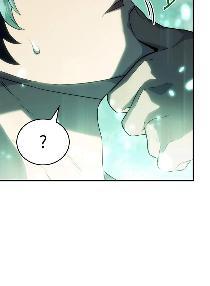 《铁血剑家猎犬的回归》第40话 第26页