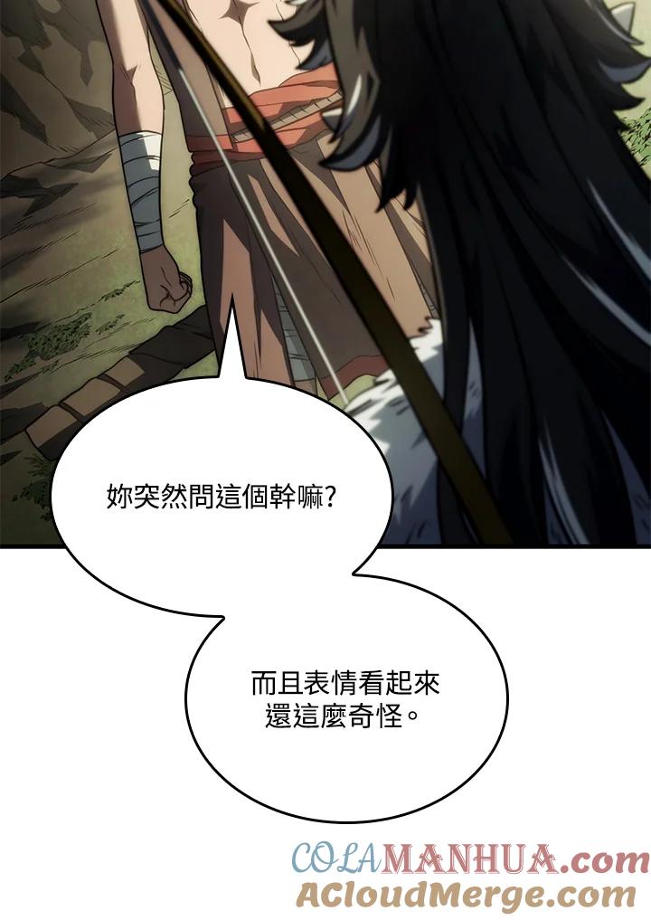《铁血剑家猎犬的回归》第40话 第141页
