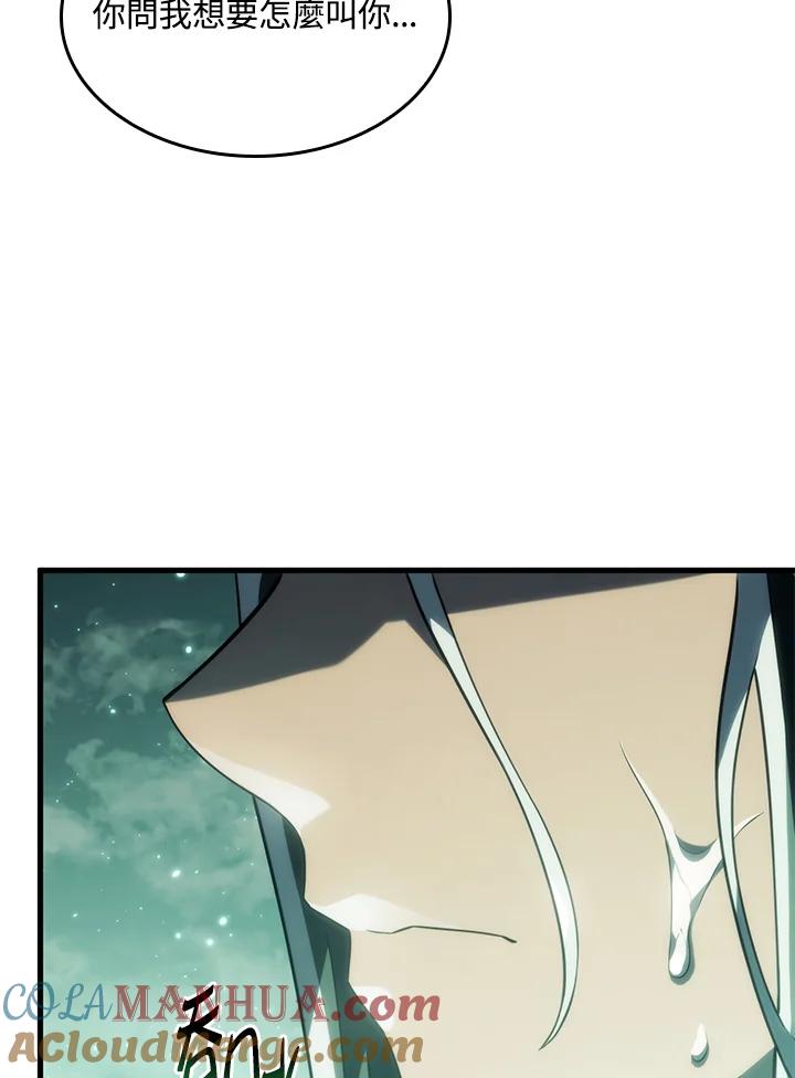 《铁血剑家猎犬的回归》第40话 第21页