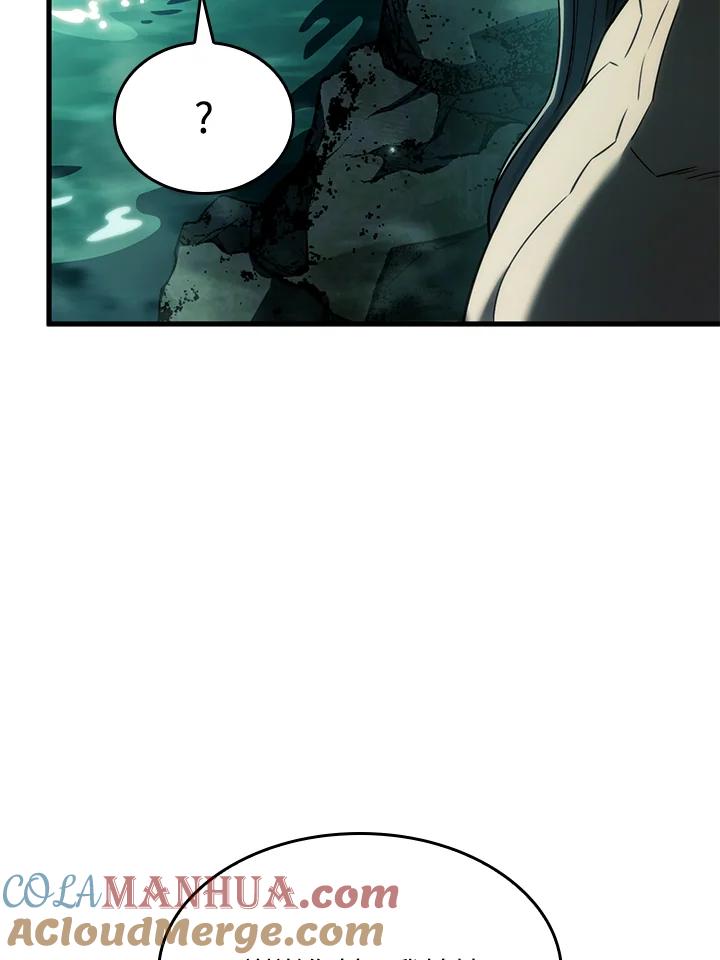 《铁血剑家猎犬的回归》第40话 第49页