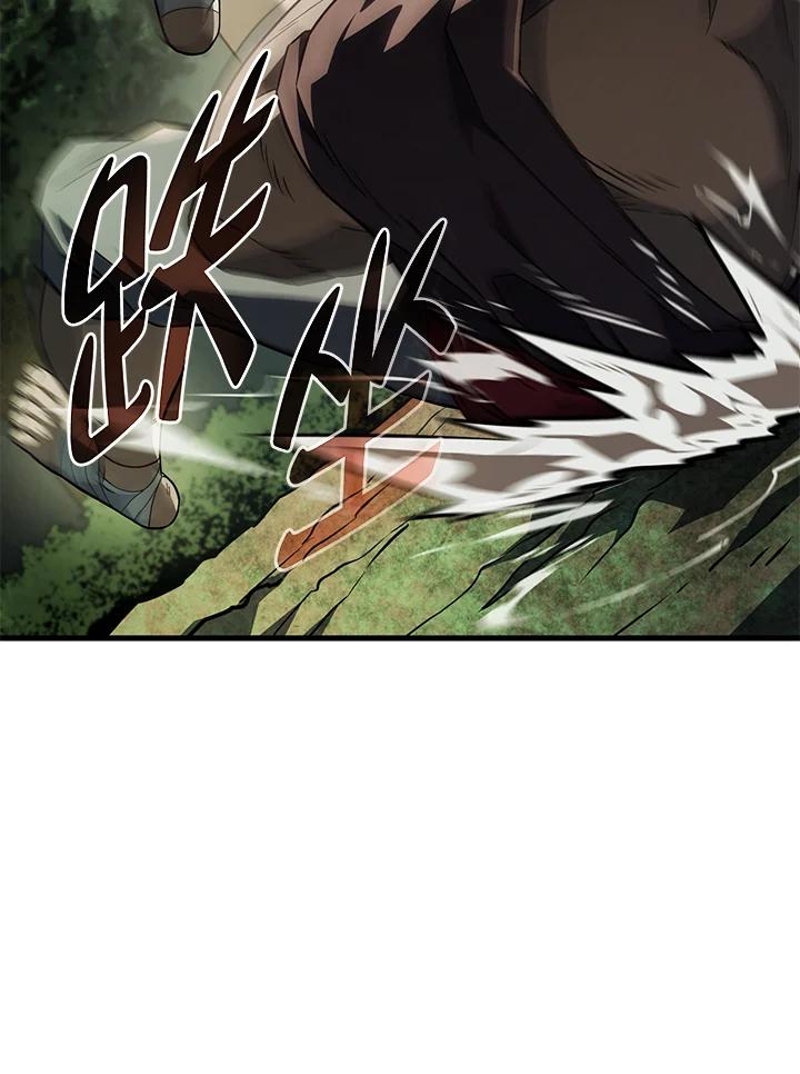 《铁血剑家猎犬的回归》第40话 第71页