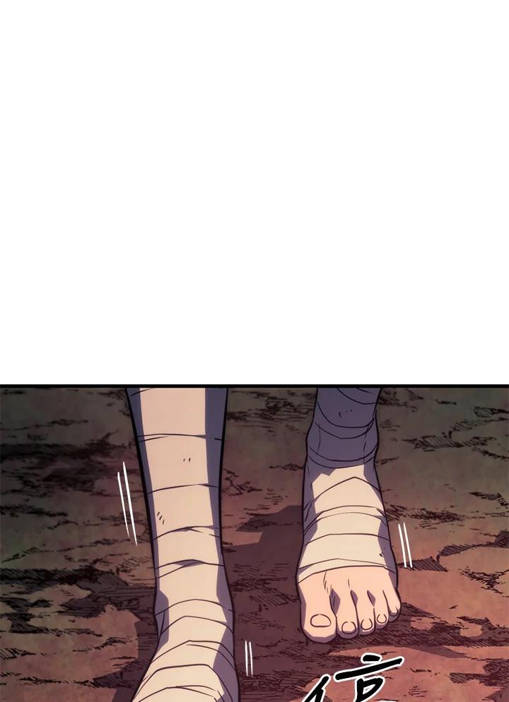 《铁血剑家猎犬的回归》第41话 第67页