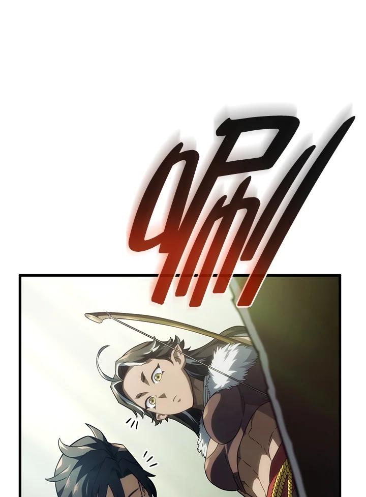 《铁血剑家猎犬的回归》第41话 第51页