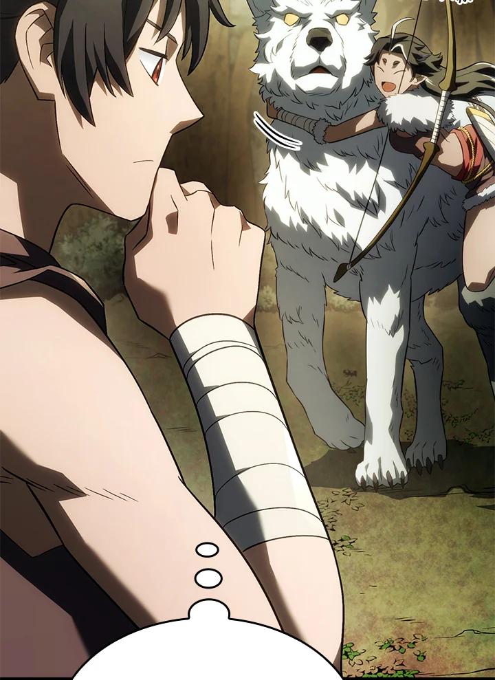 《铁血剑家猎犬的回归》第41话 第26页