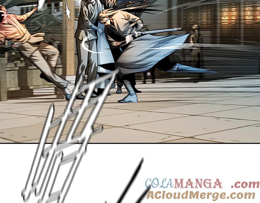 月影剑帝 第41话 突现魔人 第29页