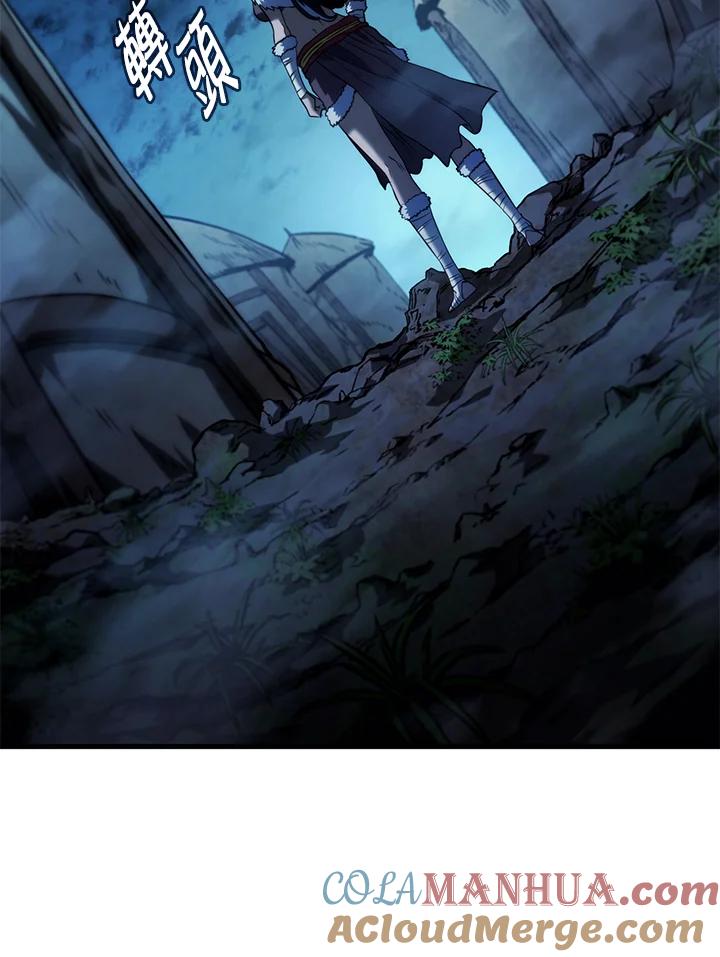 《铁血剑家猎犬的回归》第41话 第117页