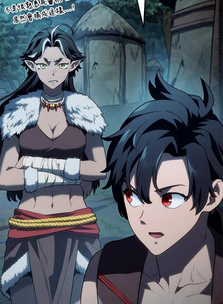 《铁血剑家猎犬的回归》第41话 第111页