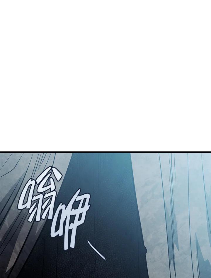 《铁血剑家猎犬的回归》第41话 第92页