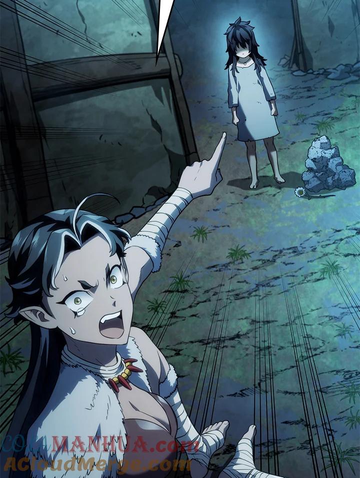 《铁血剑家猎犬的回归》第41话 第125页