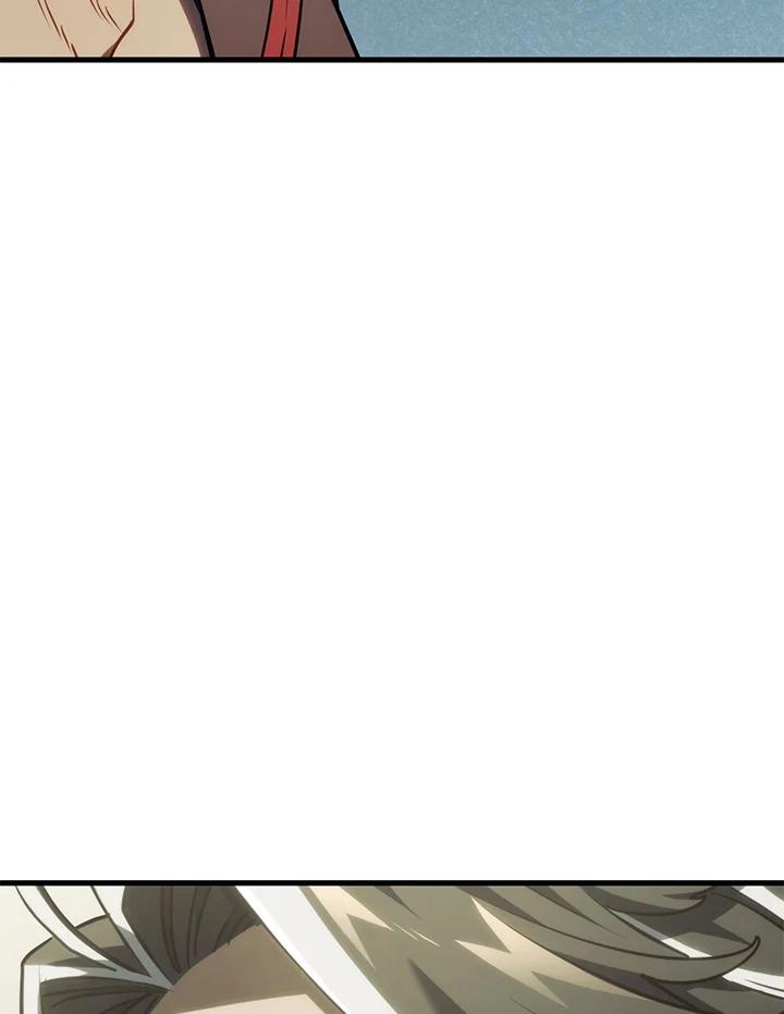 《铁血剑家猎犬的回归》第41话 第4页
