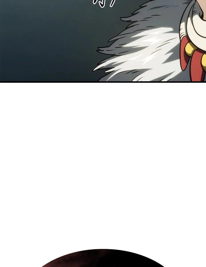 《铁血剑家猎犬的回归》第41话 第6页