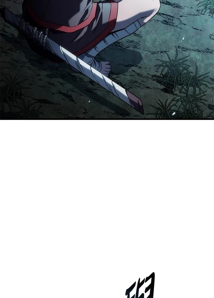 《铁血剑家猎犬的回归》第41话 第147页