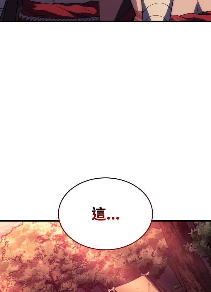《铁血剑家猎犬的回归》第41话 第70页