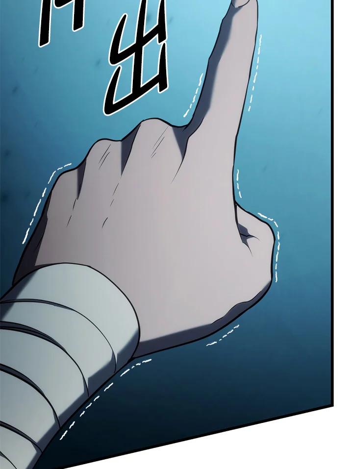 《铁血剑家猎犬的回归》第41话 第123页