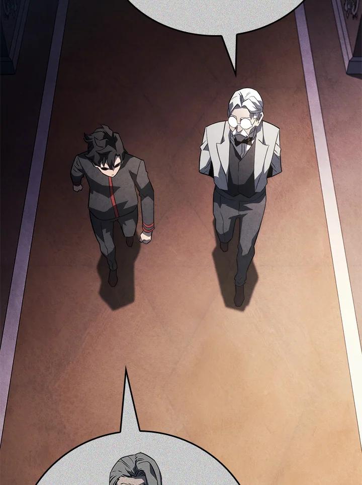 《铁血剑家猎犬的回归》第42话 第44页