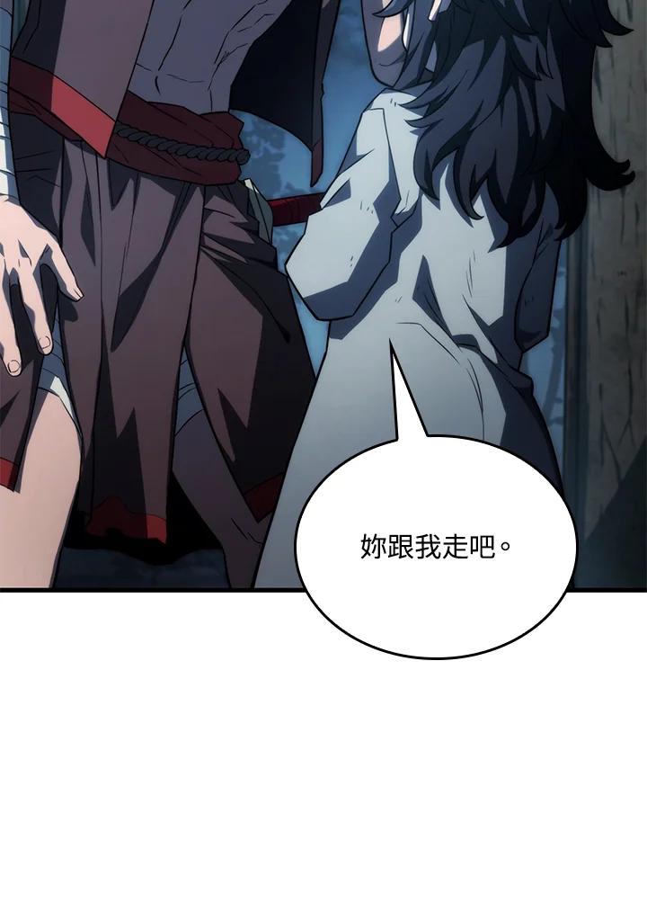 《铁血剑家猎犬的回归》第42话 第70页