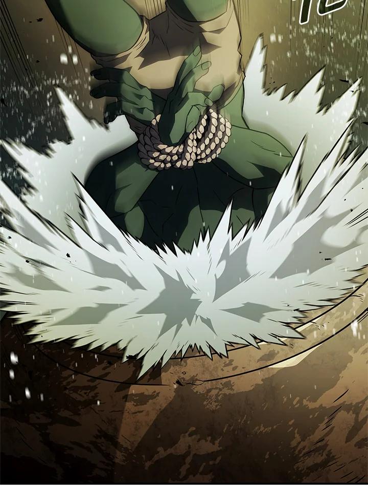 《铁血剑家猎犬的回归》第43话 第4页