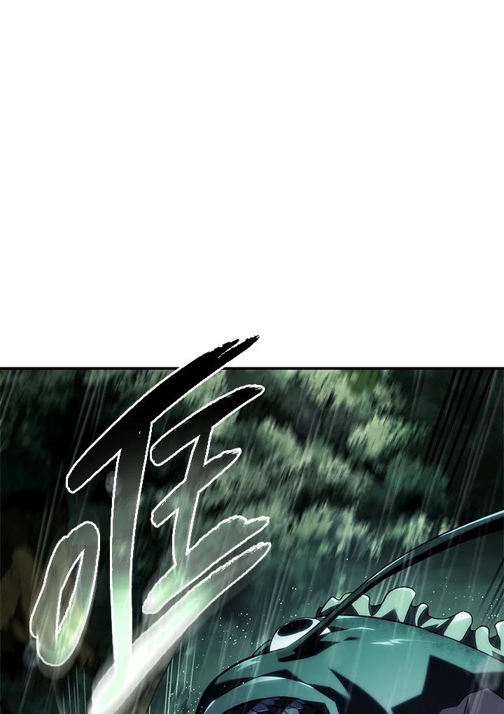 《铁血剑家猎犬的回归》第43话 第92页