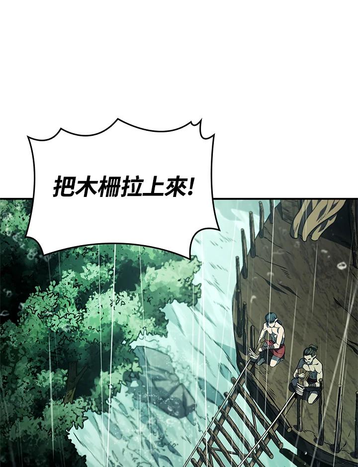 《铁血剑家猎犬的回归》第43话 第58页