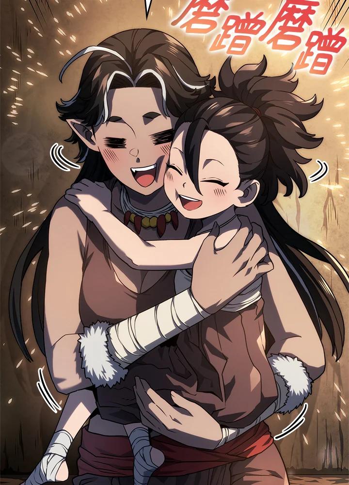 《铁血剑家猎犬的回归》第43话 第143页
