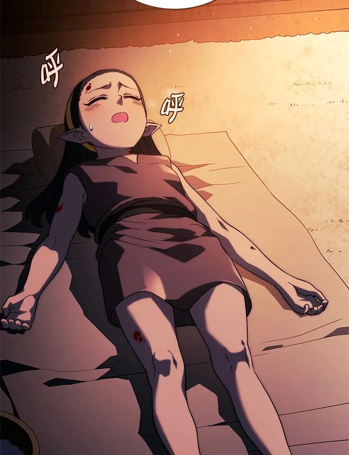 《铁血剑家猎犬的回归》第43话 第159页