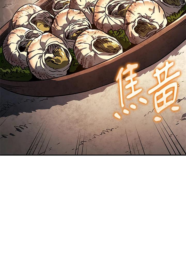 《铁血剑家猎犬的回归》第43话 第127页