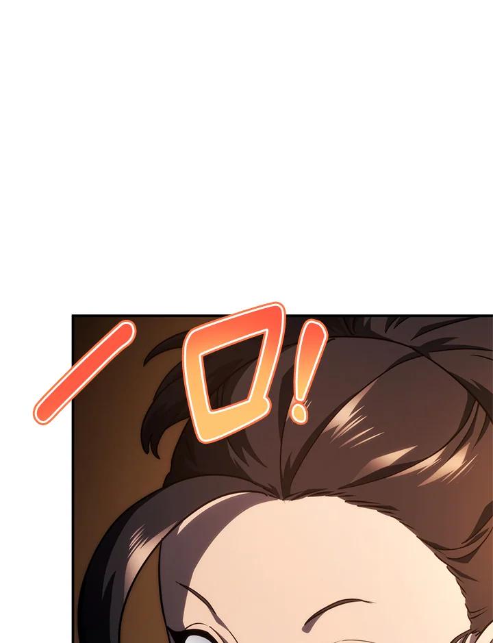 《铁血剑家猎犬的回归》第43话 第128页
