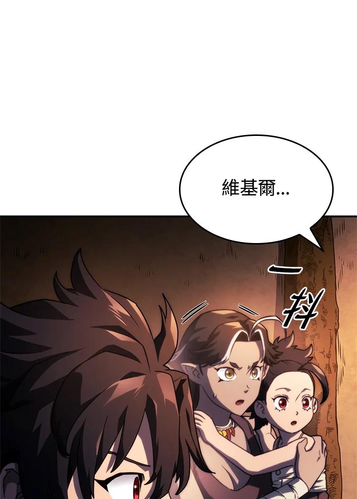 《铁血剑家猎犬的回归》第43话 第154页