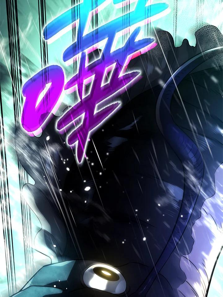《铁血剑家猎犬的回归》第43话 第75页
