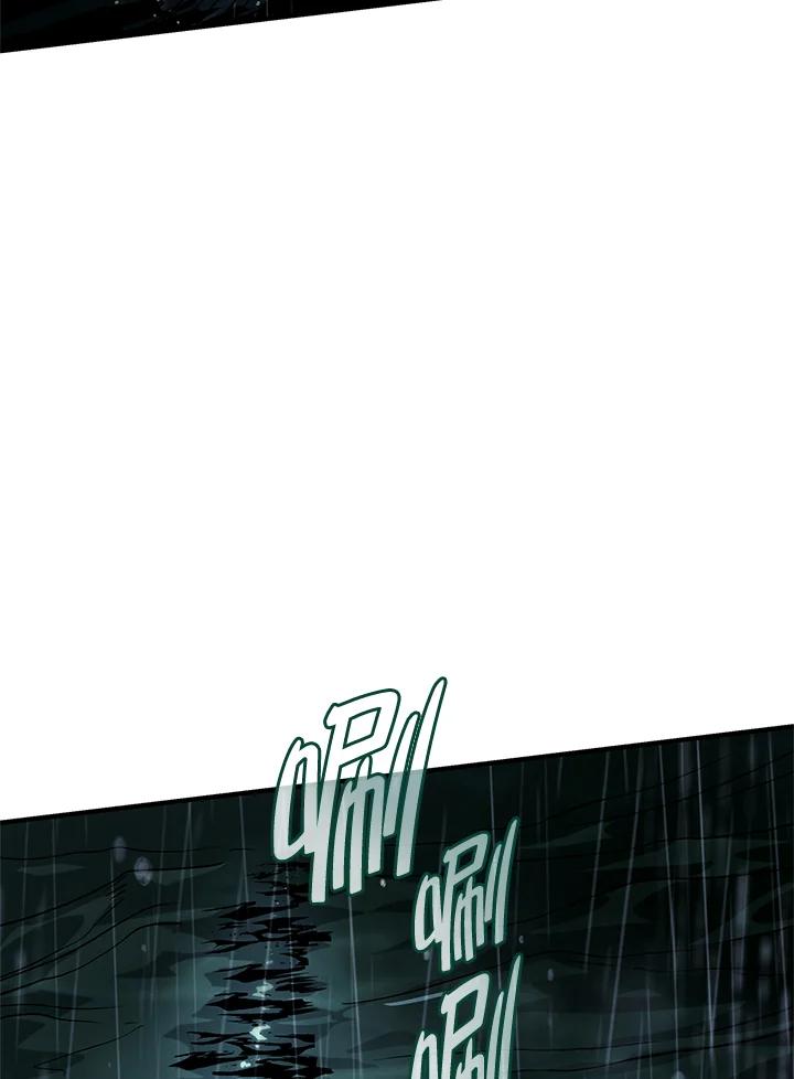 《铁血剑家猎犬的回归》第43话 第111页
