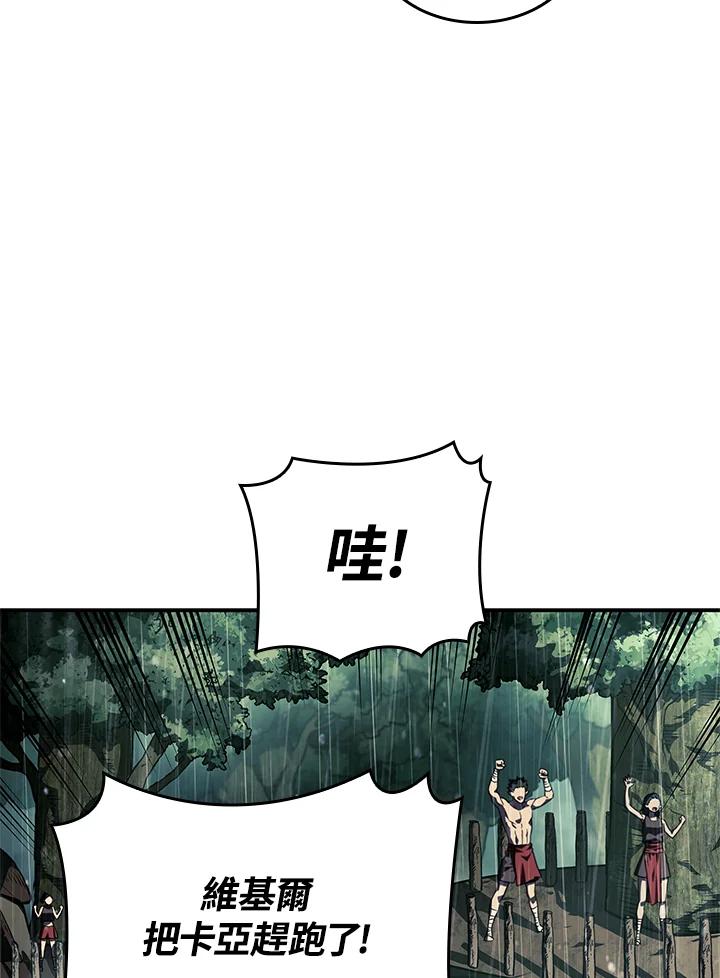 《铁血剑家猎犬的回归》第43话 第115页
