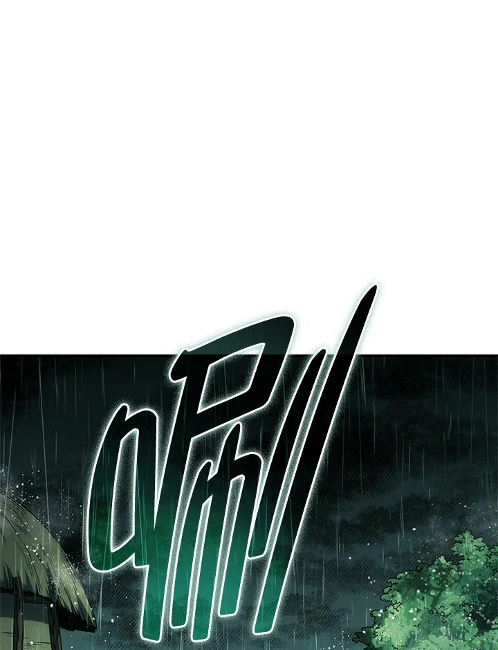 《铁血剑家猎犬的回归》第43话 第60页