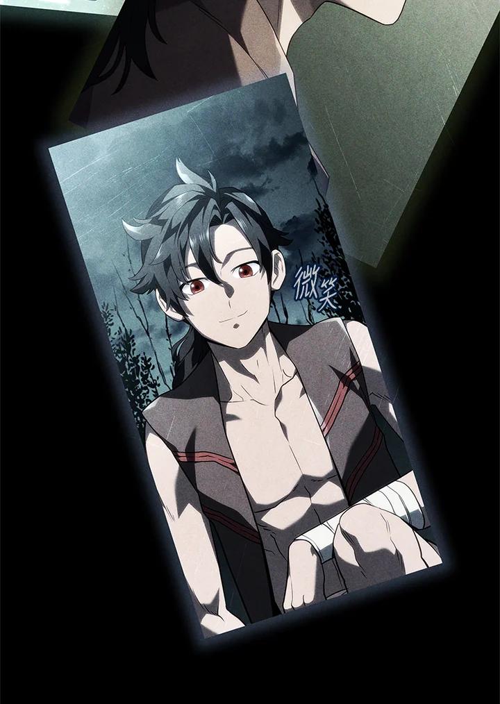 《铁血剑家猎犬的回归》第44话 第104页
