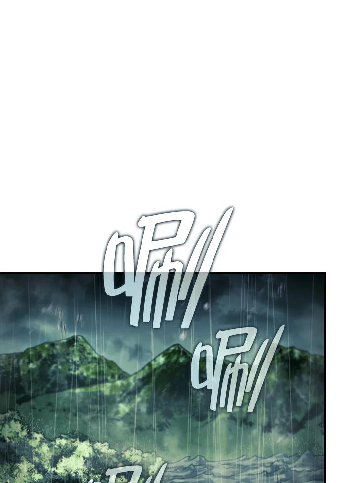 《铁血剑家猎犬的回归》第44话 第63页