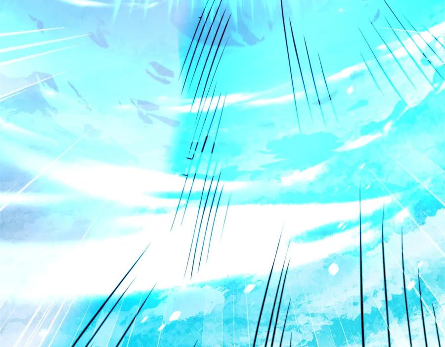 《我在末世给别人升级》第44话 速冻冰虫 第26页