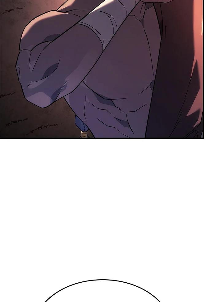 《铁血剑家猎犬的回归》第44话 第40页