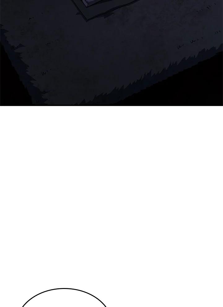 《铁血剑家猎犬的回归》第44话 第6页