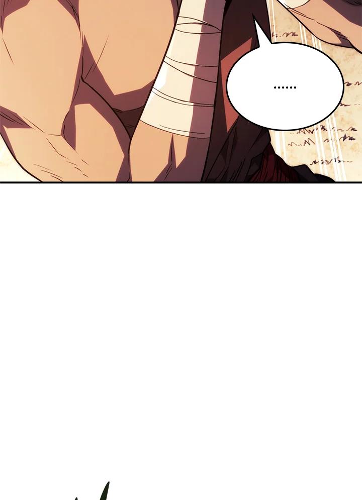 《铁血剑家猎犬的回归》第44话 第23页