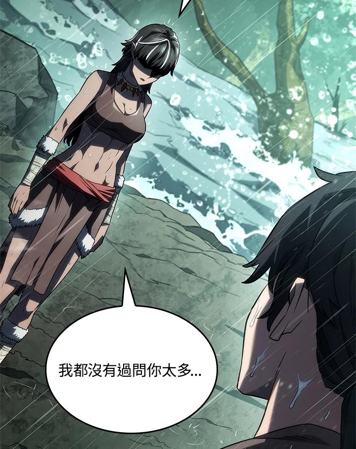 《铁血剑家猎犬的回归》第44话 第84页