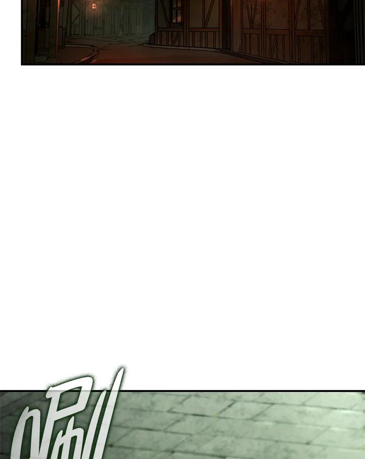 《铁血剑家猎犬的回归》第45话 第128页