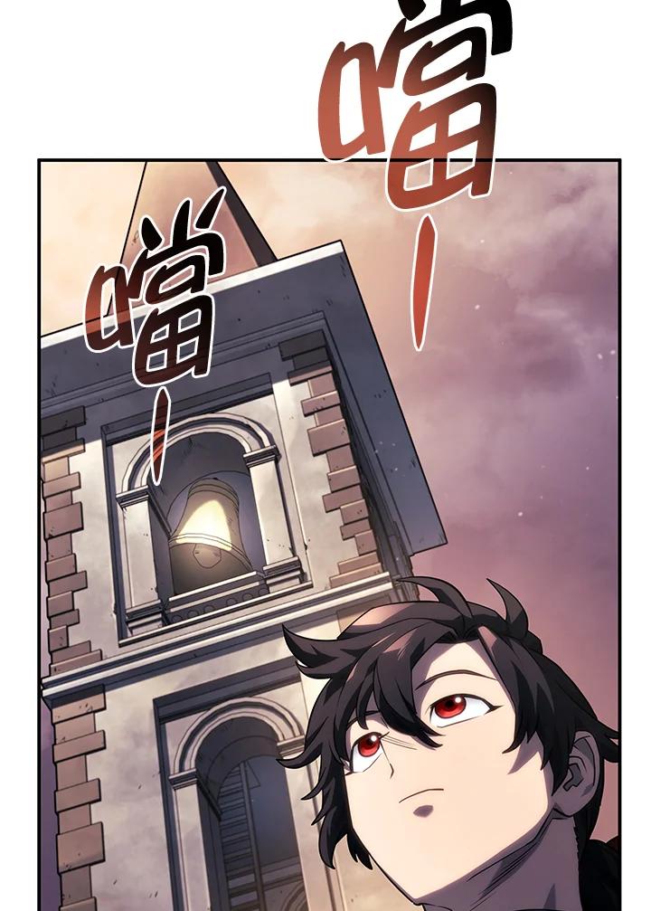 《铁血剑家猎犬的回归》第45话 第118页