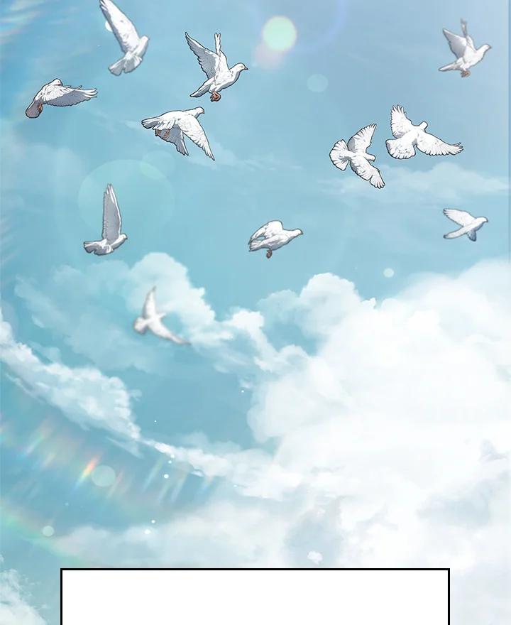 《铁血剑家猎犬的回归》第45话 第42页
